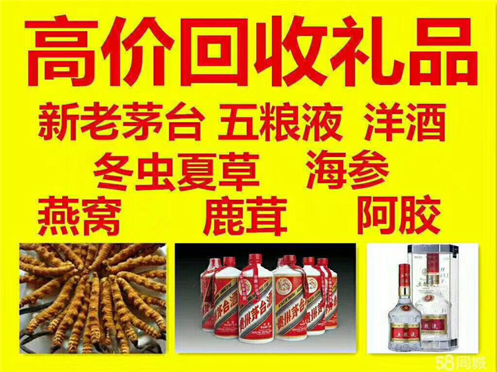 长春案例展示